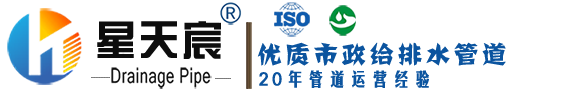 四川宏途天宸科技有限公司